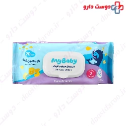 Wet Wipes For Kids Vitamin B5 and E My baby