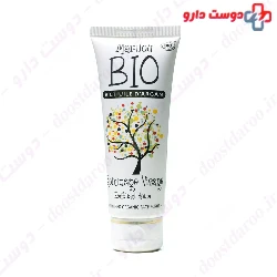 Organic Argan Oil Face Scrub Marilou BIO