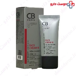 CB Paris Face Cream R