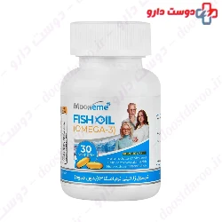 Omega-3 Fish Oil Mooneme Exir Afarin Arya