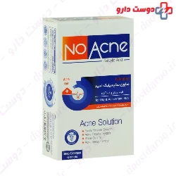 Salicylic Acid Medicated Soap No Acne