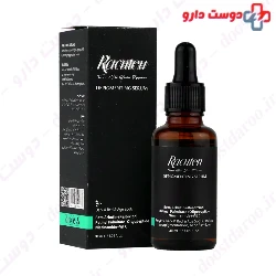 Racuten Depigmenting Serum 30 ml