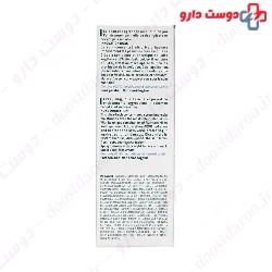 Fraiche 48H Moisturizing Serum Nevex