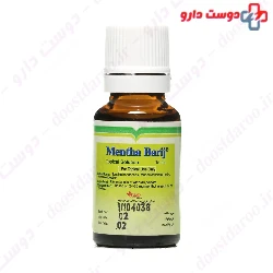 Barij Essence Mentha Topical Lotion 15 Ml