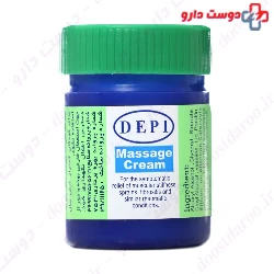 Depi Massage Cream