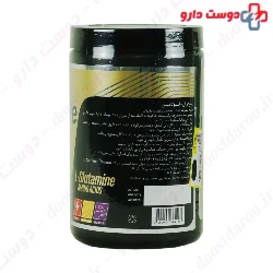 Nutrasen L Glutamine 300 gr Nutrasen Pharma