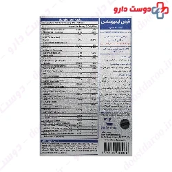 Vitane Immusense Tablet