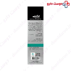 Ash Hand And Face Moidturizing Cream xtract 100 ml