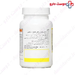 Flexx Anti aging