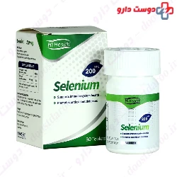 Hi Health Selenium 200 mcg