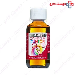 Omega Junior 3 and 6 Marnys