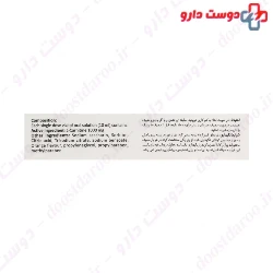 BSK L Carnitine BSK 1000 mg