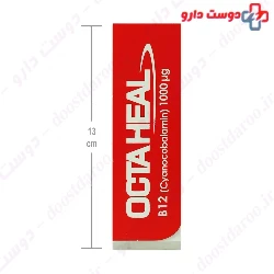 Octaheal Vitamin B12 Faran Shimi