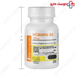 Bronson Vitamin c plus zinc 500 mg