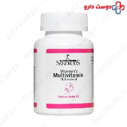 Women Under 50 Multivitamin Multimineral Sandrous