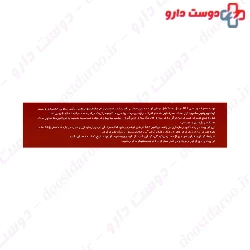 Norm Life Vitamin B12 30 Tablet