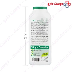 Elio Rebalance Shampoo 400 ml