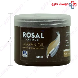  Vargo Argan And Almond Shine Hair Mask 400 ml 