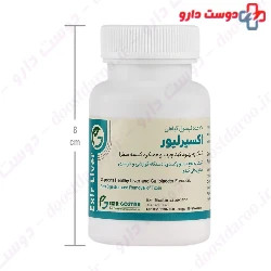 Exir Liver Exir Gostar Espadana