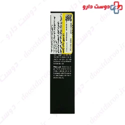 Eyelash Fortifying Serum Nano Heal