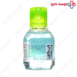 Sebium H2O Solution Bioderma