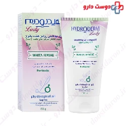 Whita Femme Lightening Intimate Cleansing Gel Hydroderm