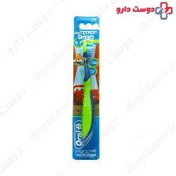Stages 3  5 to 7 years Oral B