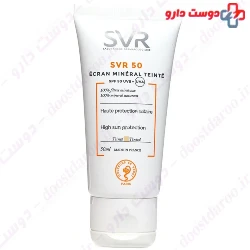 Tinted Sun Protection SPF50 SVR