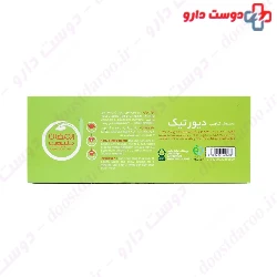 Diuretic Herbal Tea Armaghan Tabiat