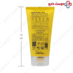Brightening Faceial Scrub Adra
