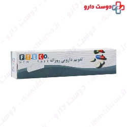 Day Pill Box