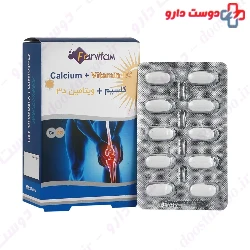 Calcium 400 mg Plus Vitamin D3 400 IU Farvitam