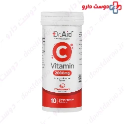 Vitamin D3 2000 soft gel 