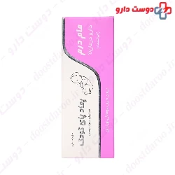 Daru Darman Baby 50g Ointment