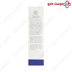 Compoderma Spf50 Eye Sunscreen Cream 40 Ml