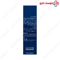 Foot Crack Cream Eucerin And Urea 10 Nela