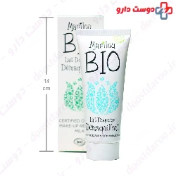 Organic Make up Remover Milk Marilou BIO