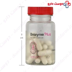 Brozyme Plus Tachra Pharmed