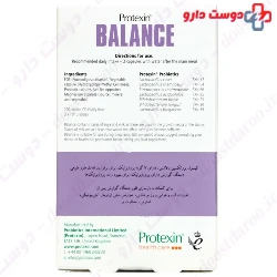 Balance Protexin