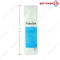 Frieden Moisturizing Cream For Dry Skin