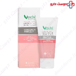 Voche hand & nail cuticle moisturising and nourishing cream 60 ml