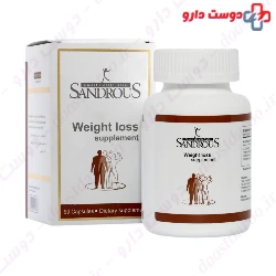 Sandrous Weight Loss Capsule