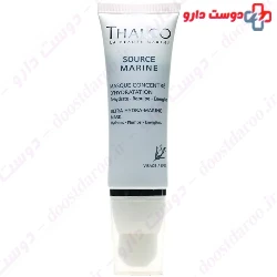 Ultra Hydra Marine Mask Thalgo