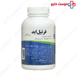 FertilAid For Men Fairhaven Health