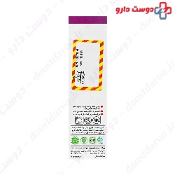 Nela Eczema Massage Oil