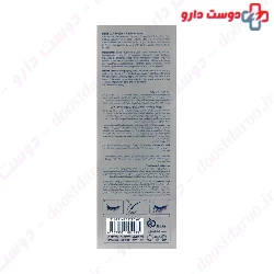 Eyesol Eyelash Serum