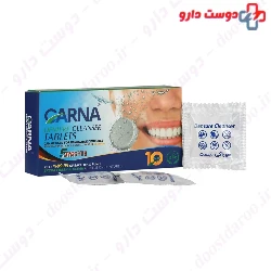 Denture Cleanser Tabs Carna