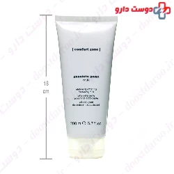 Absolute Pearl Cleansing Milk Comfort Zone