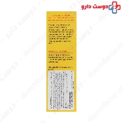 Sun Care Max Sunscreen Cream SPF50 Oil Free Kareba