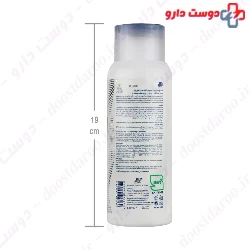 Keratin Ultimate Repair Shampoo Sulfate Free Rosal